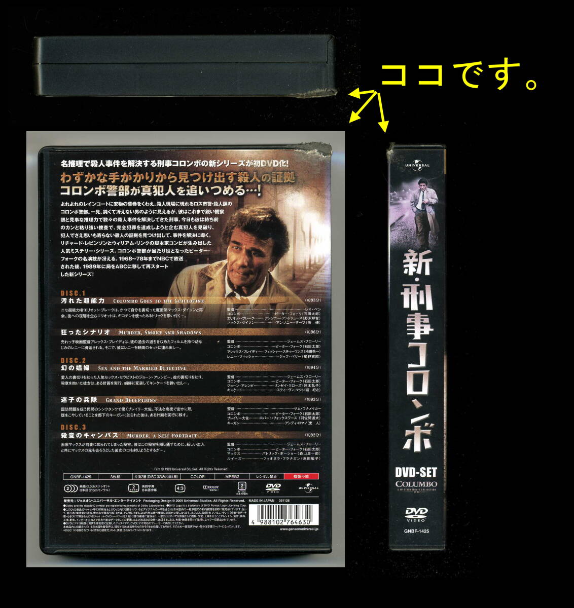 {$data['title']拍卖