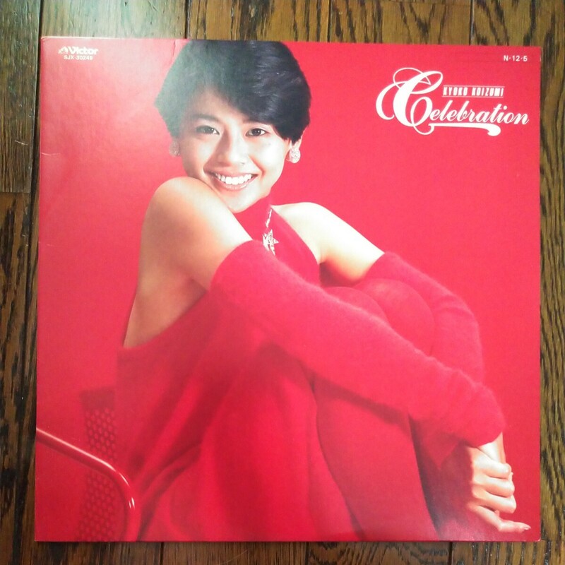 レア LP レコード 小泉今日子 CELEBRATION Celebration ステッカー シール