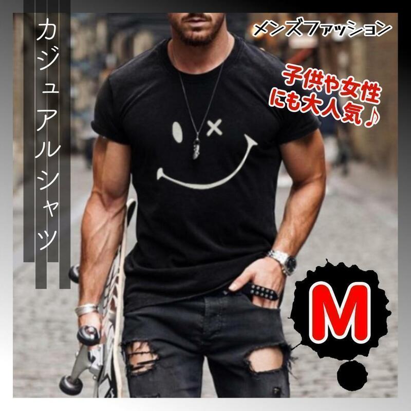 173【大人気】スマイルマークTシャツ　Mサイズ　ブラック