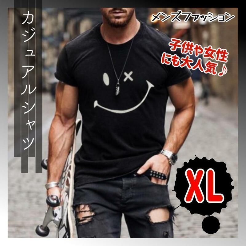 175【大人気】スマイルマークTシャツ　XLサイズ　ブラック