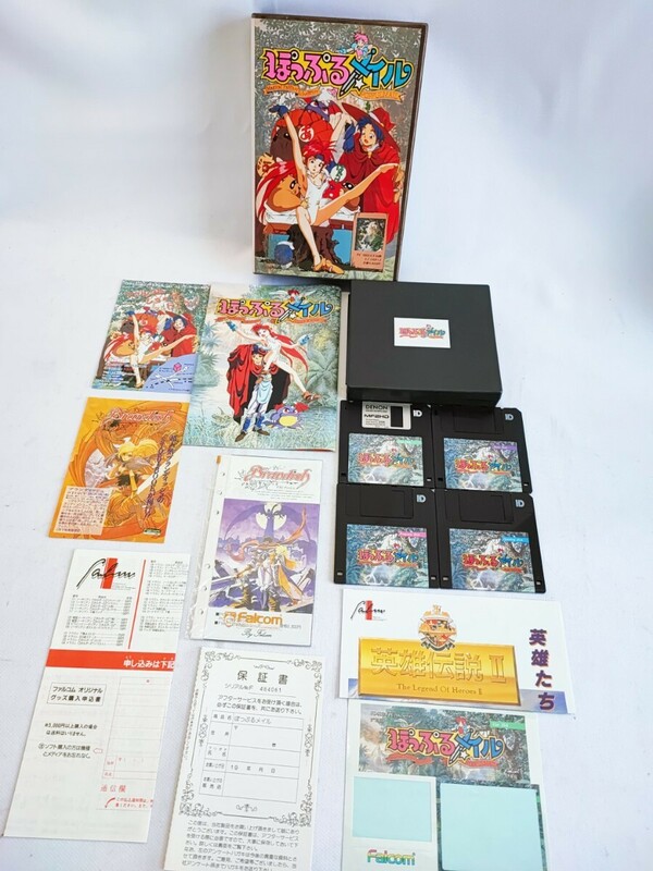 【引退品】 ぽっぷるメイル PC-9801UV以降 PC-286/386 3.5”2HD×3 POPFULMAIL 当時物 コレクション Falcom ソフト パソコン(051712)