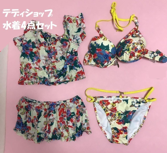 TEDDY SHOP（テディーショップ）の花柄のビキニ 　4点セット