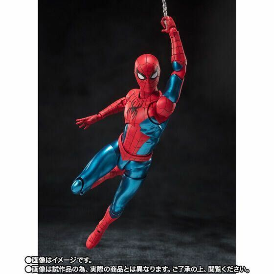 新品 輸送箱 未開封 S.H.Figuarts スパイダーマン [ニューレッド&ブルースーツ] (スパイダーマン：ノー・ウェイ・ホーム） フィギュアーツ