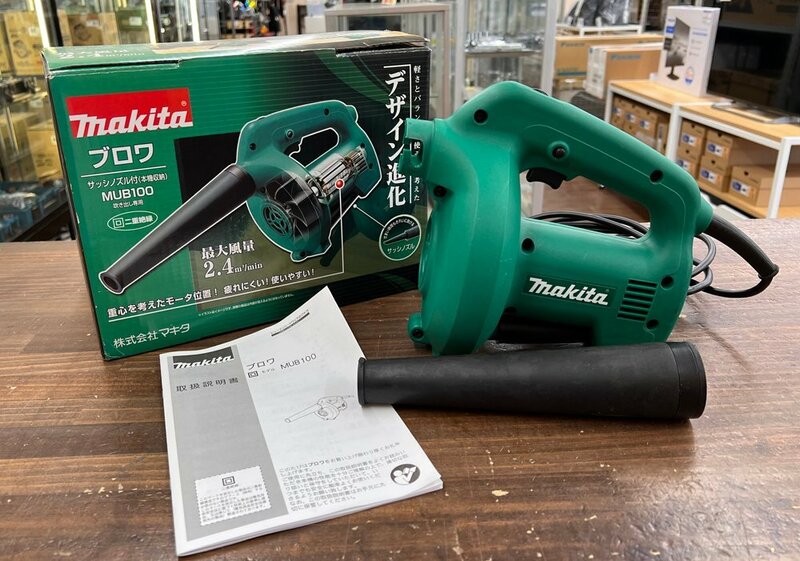 makita/マキタ ブロワ MUB100 コード式 吹き出し専用 風量調節(6段階) 送風機 掃除 吹き飛ばし 洗車 電動工具 DIY 動作確認済み