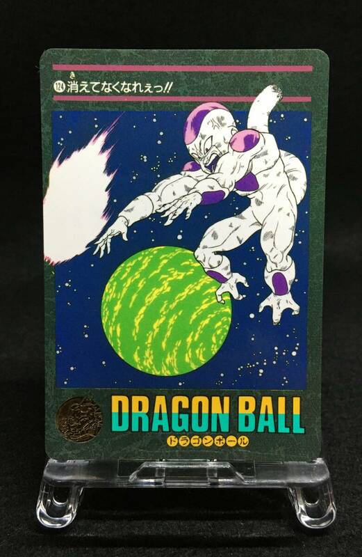 ビジュアルアドベンチャー No. 124「消えてなくなれっ！！」 / ノーマル / ドラゴンボール BANDAI バンダイ カードダス / 1991年 当時物