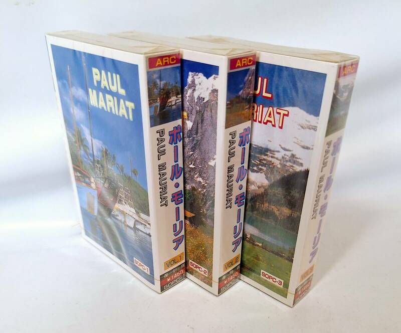 カセットテープ ポール・モーリア 復刻版 1・2・3 3本セット 未開封品
