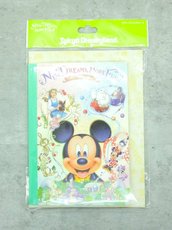 東京ディズニーランド NEW　DREAMS　MORE FUN！！　グリーティングカード　メッセージカード　TDL