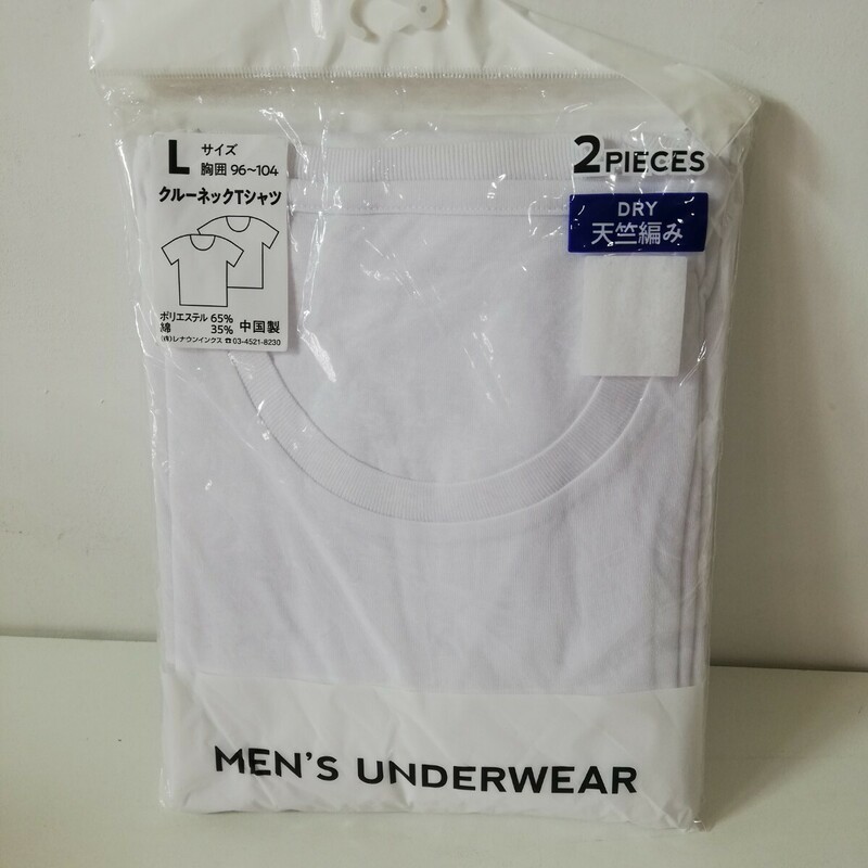 レナウン MEN’S UNDERWEAR クルーネックTシャツ 半袖 96～104 Lサイズ DRY天竺編み 2枚組 未使用品 現状品 インナー アンダー Tシャツ