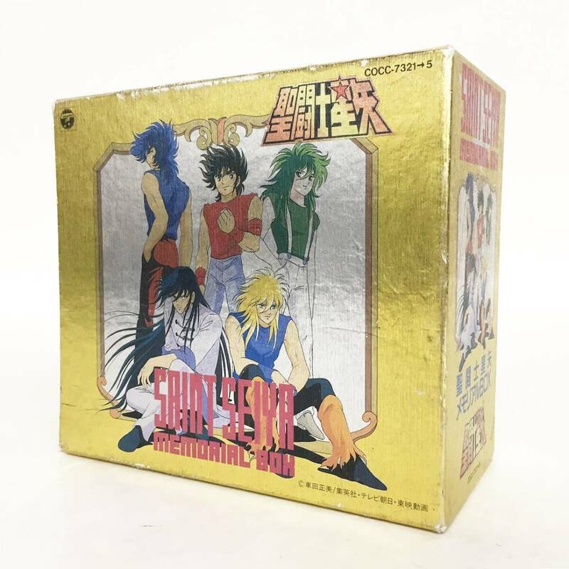 0161173B★ 聖闘士星矢 メモリアルBOX　CD