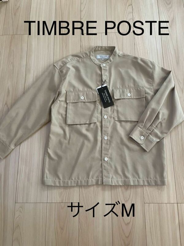 新品タグ付き！！＊TIMBRE POSTE ：サイズM：ベージュ色のノーカラージャケット＊