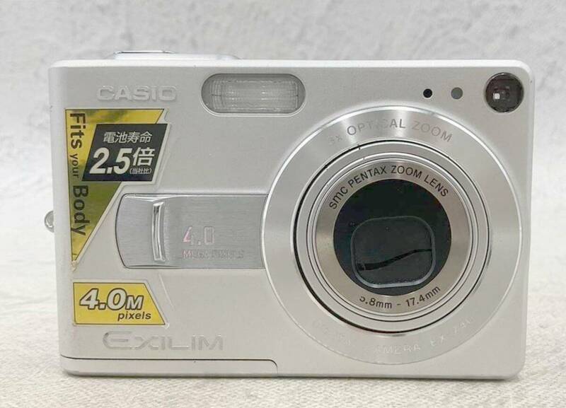 ◇カメラ◆CASIO カシオ EXLIM エクシリム EX-Z40 シルバー コンパクト デジタルカメラ デジカメ