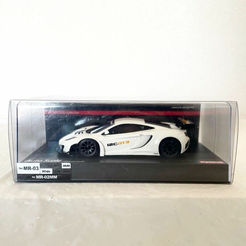 m68/60★1円〜 京商 ミニッツ オートスケールコレクション マクラーレン 12C GT3 2013 ホワイト
