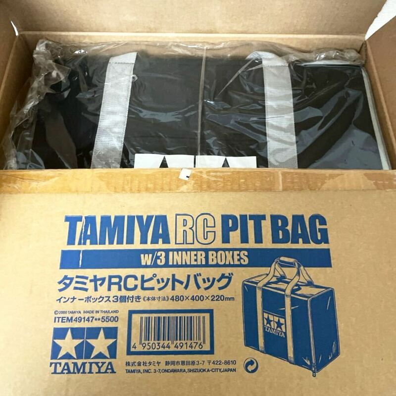 w57★1円〜 未使用 タミヤ TRF RC トローリー ピットバッグ / R/Cバッグ ラジコンバッグ PIT BAG