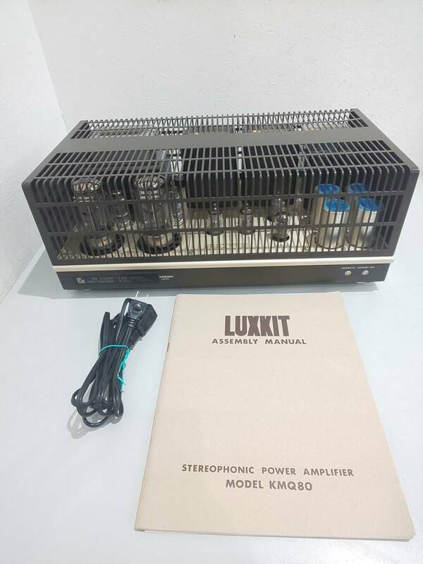 58699★コレクター放出品 真空管パワーアンプ　LUXMAN　KMQ80　レストア品 真空管取り換え 通電品