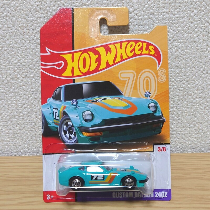 【未開封】 ホットウィール Hot Wheels 70s Custom Datsun 240Z カスタム ダットサン 240Z フェアレディZ 美品