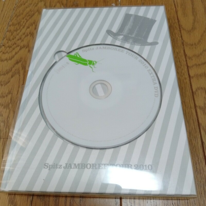 スピッツ DVD 2010 スピッツ パンフレット