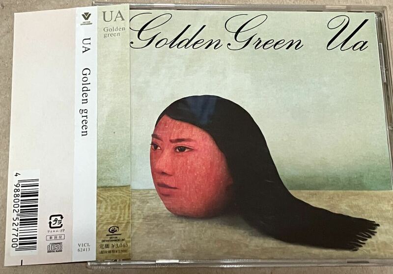 CD　UA / Golden green 帯付　ウーア