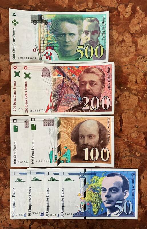 ●フランス紙幣●旧フランス フラン紙幣（５０～５００フラン ）の計９枚（１３００フラン）　１セット●ｔｚ968