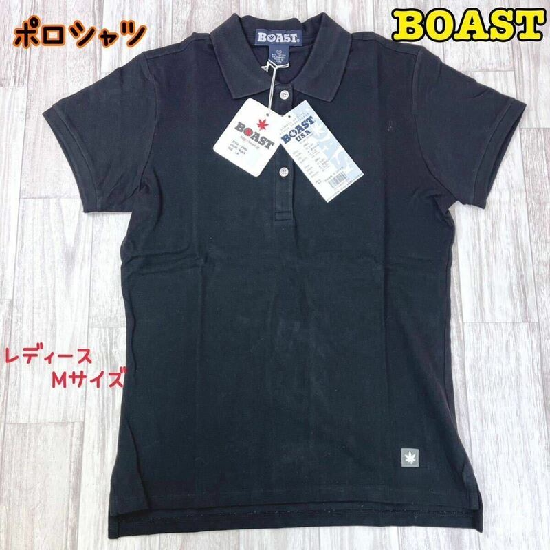 BOAST　ボースト　ポロシャツ　Mサイズ　レディース　4-10-4-4