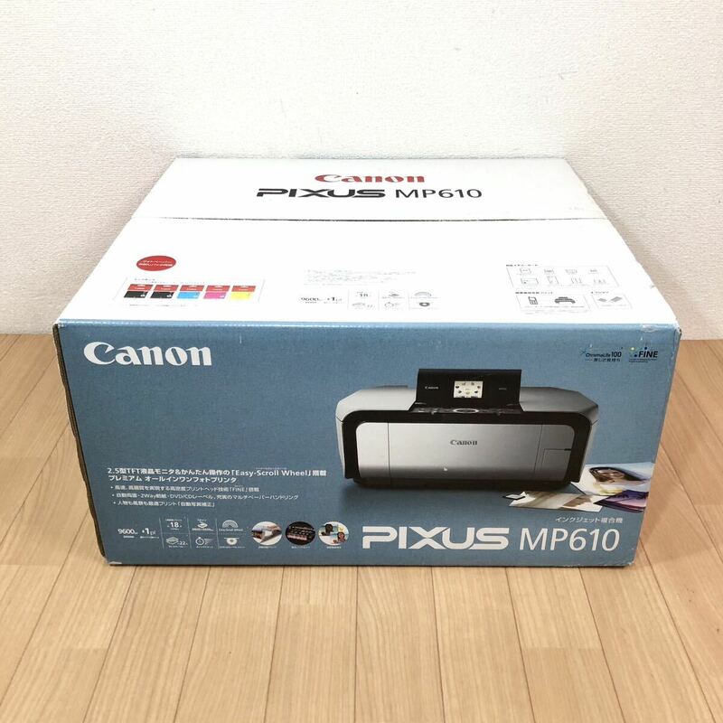 【未使用 未開封】 CANON PIXUS MP610 インクジェットプリンタ キャノン 複合機