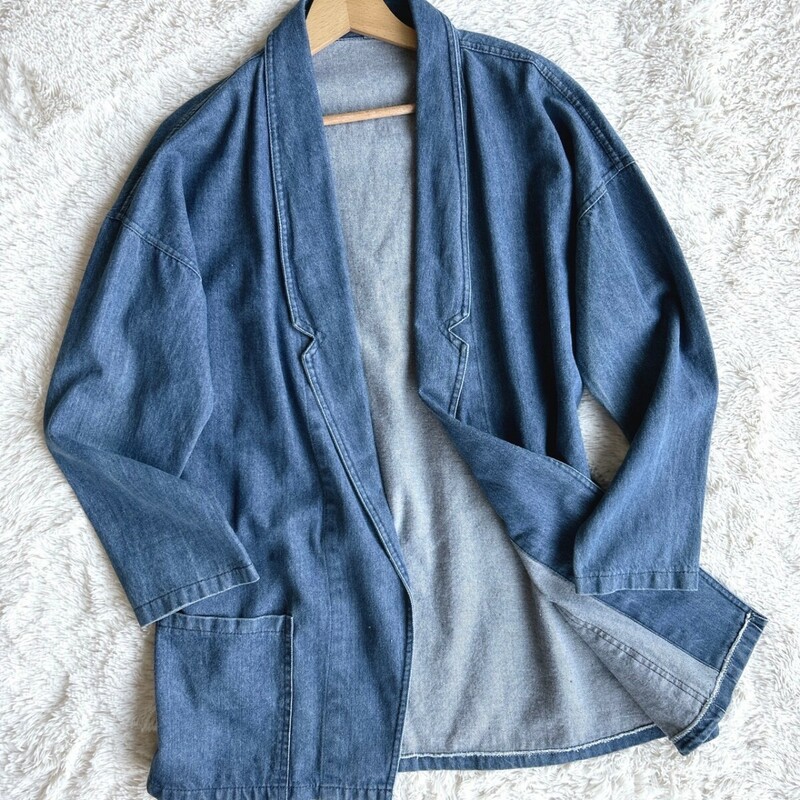 【絶妙な色合い】デニム テーラードジャケット 羽織り ショールカラー カーディガン 鮮やかなインディゴブルー メンズ アンコン 清涼感