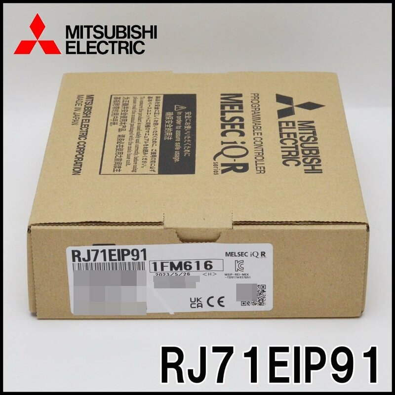 新品 三菱電機 RJ71EIP91 EtherNet/IPネットワークインタフェースユニット 2023年 MITSUBISHI ELECTRIC MELSEC iQ-Rシリーズ