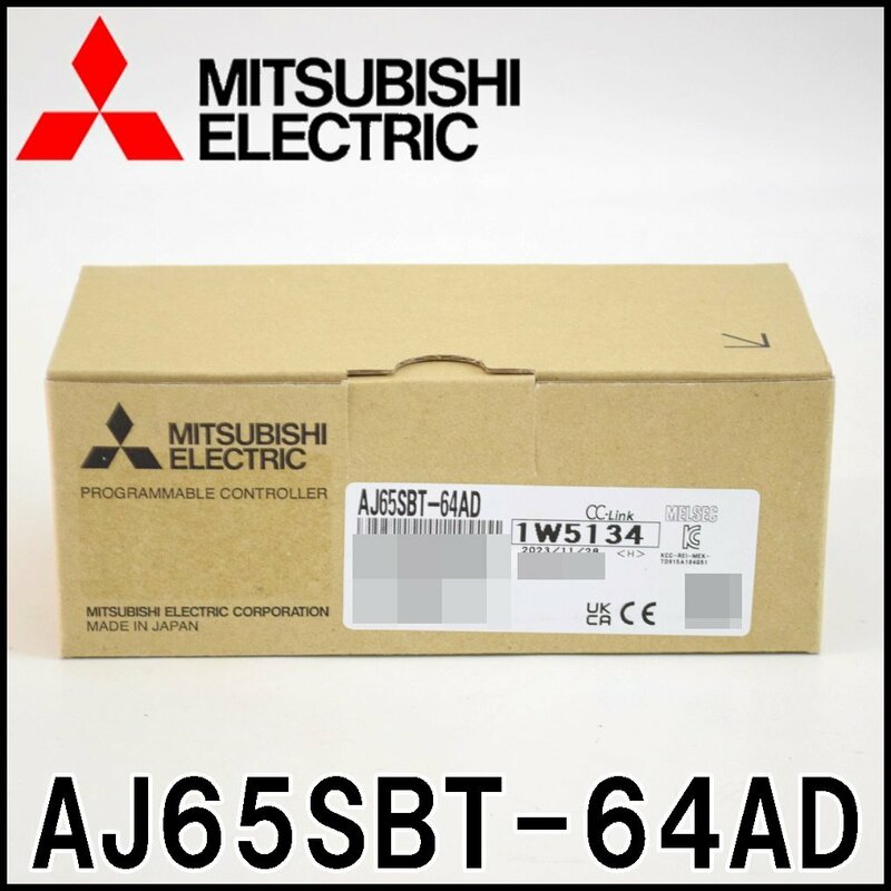 未使用 三菱電機 CC-Linkアナログ-デジタル変換ユニット AJ65SBT-64AD 占有局数1局 アナログ入力点数4点 MITSUBISHI ELECTRIC