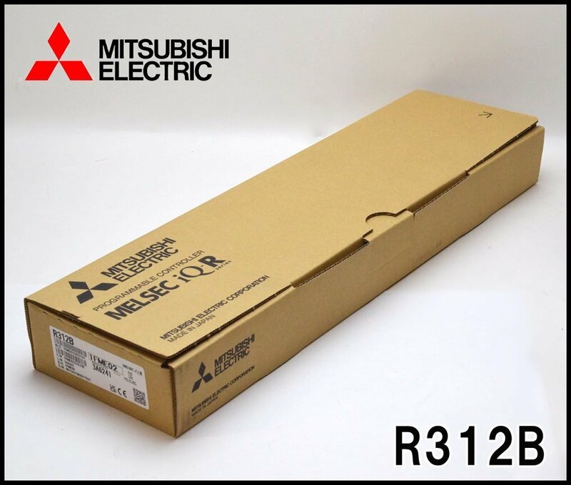 新品 三菱電機 基本ベースユニット R312B 12スロット 2023年 MELSEC iQ-Rシリーズユニット MITSUBISHI ELECTRIC