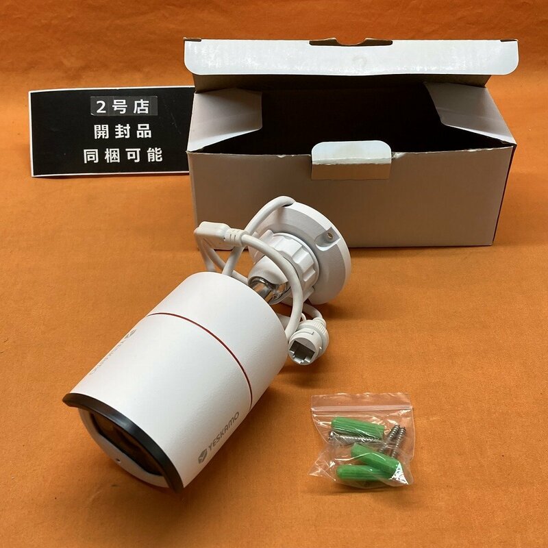 防犯カメラ YESKAMO P09-3.0 POE 3.6mm 屋外 サテイゴー