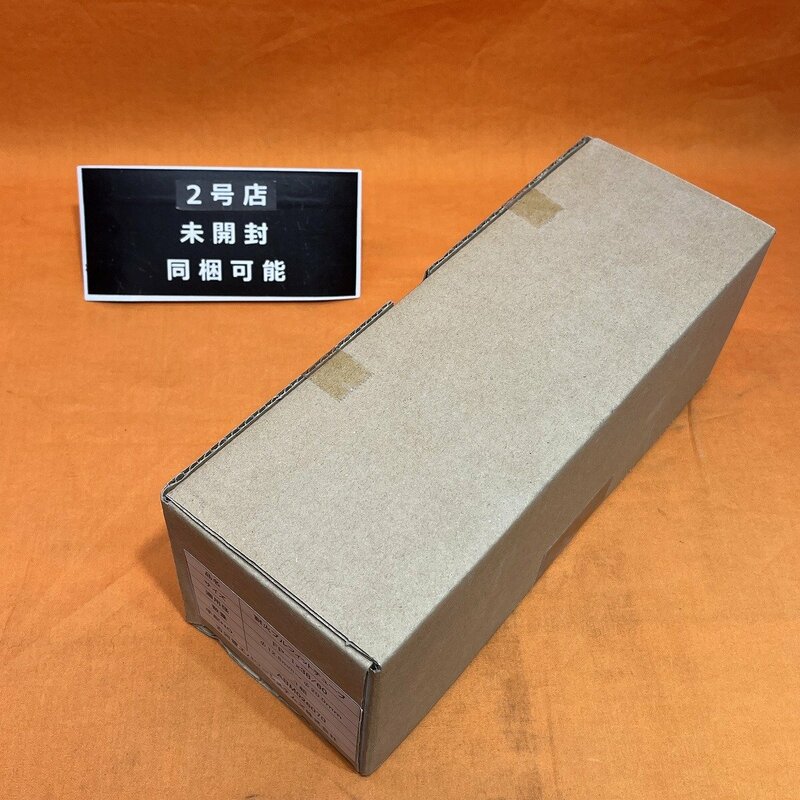 耐火プルフィットチューブ 古河電工 FP-1×38/60 φ12.8mm~φ20.0mm サテイゴー