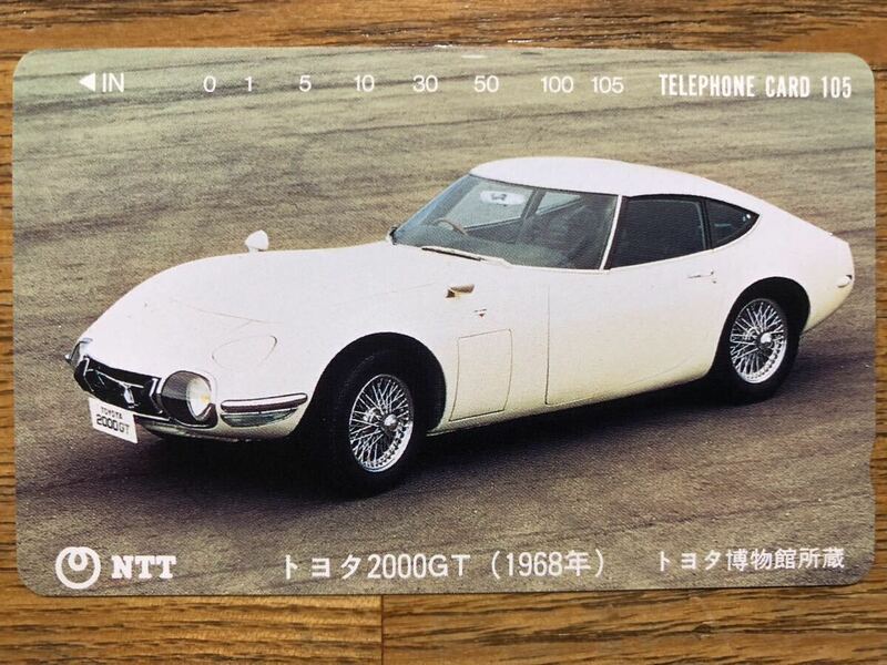 トヨタ TOYOTA 2000GT 未使用テレホンカード 未使用テレカ 105度 テレカ 公衆電話 使用可 105度 1枚 テレホンカード 希少品 未使用品