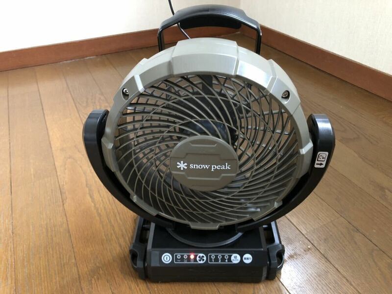 snowpeak スノーピーク フィールドファン 扇風機 サーキュレーター MKT-102 マキタ 充電式ファン 送風機 キャンプ アウトドア 即決特典有