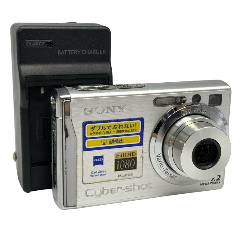 【送料無料】SONY ソニー デジタルカメラ DSC-W80 サイバーショット シルバー 本体 充電器