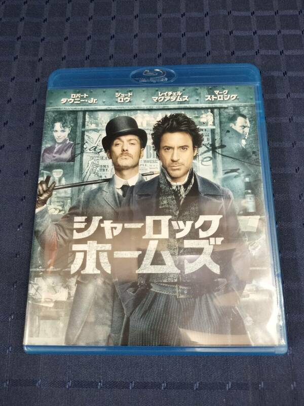 Blu-ray シャーロック ホームズ　DVDコンボ