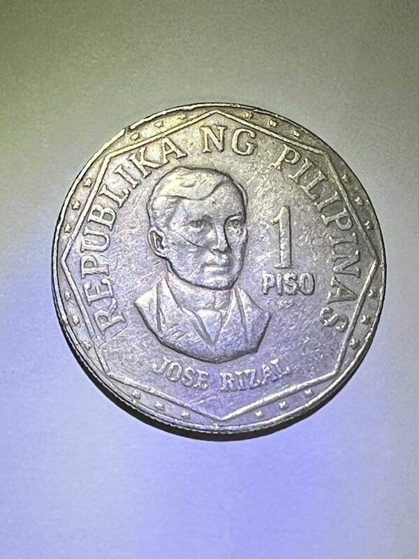 フィリピン共和国1982年旧硬貨 1ペソ29mm ホセ・リサール コイン人物硬貨