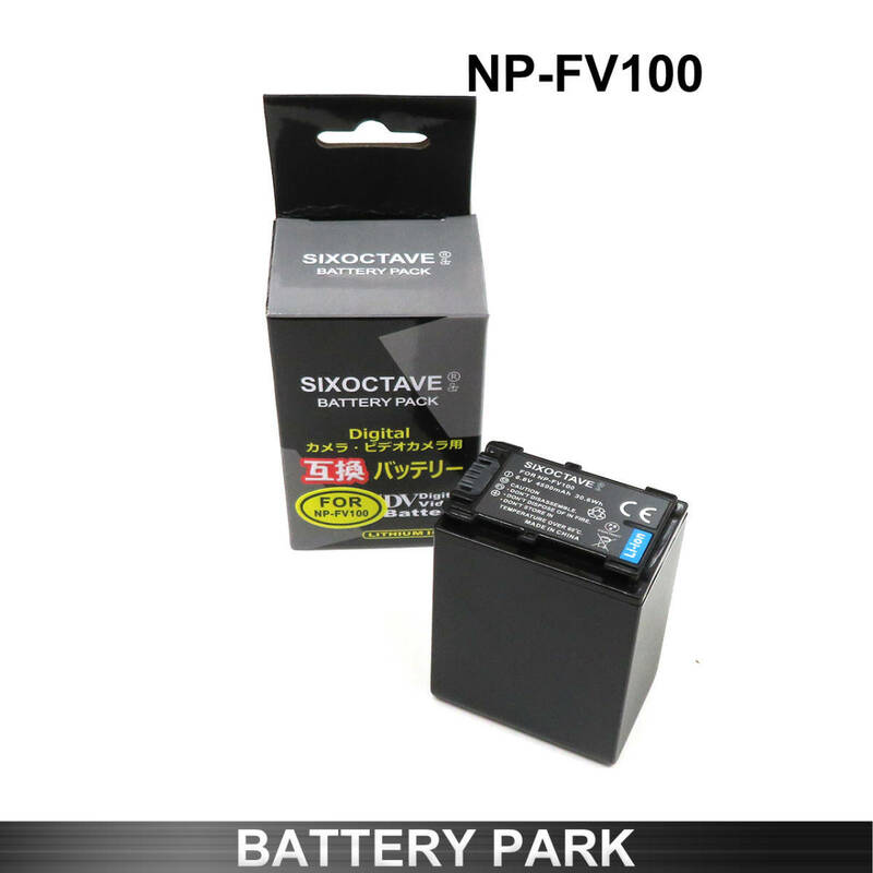 SONY NP-FV50 NP-FV60 NP-FH70 NP-FV70 NP-FH100 NP-FV100 NP-FV100A 互換バッテリー