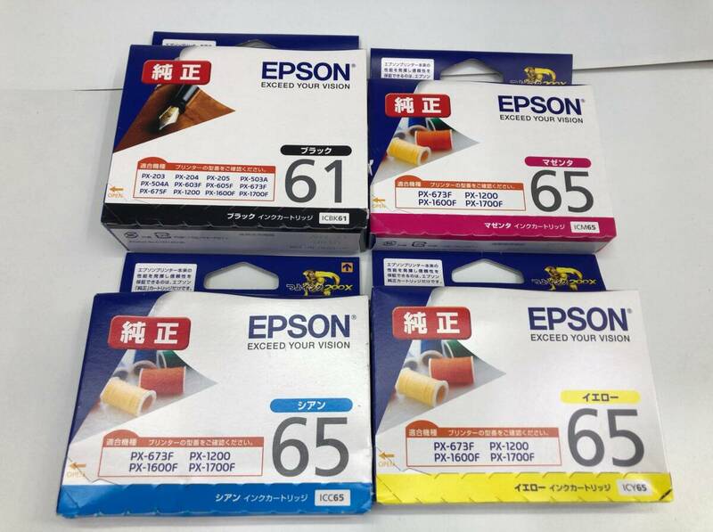未開封 EPSON エプソン 純正 インクカートリッジ ICBK61 ICM65 ICY65 ICC65 4色 セット IC4CL6162A 240528EC2i3