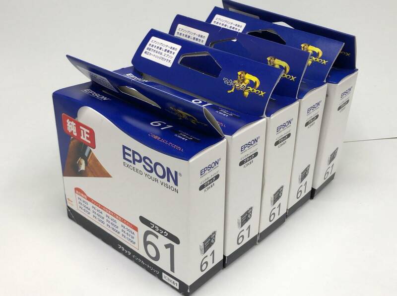 未開封 EPSON エプソン 純正 インクカートリッジ ICBK61 ブラック 5個 セット 240528EC2i7