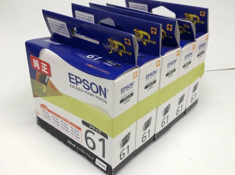 未開封 EPSON エプソン 純正 インクカートリッジ ICBK61 ブラック 5個 セット 240528EC2i9