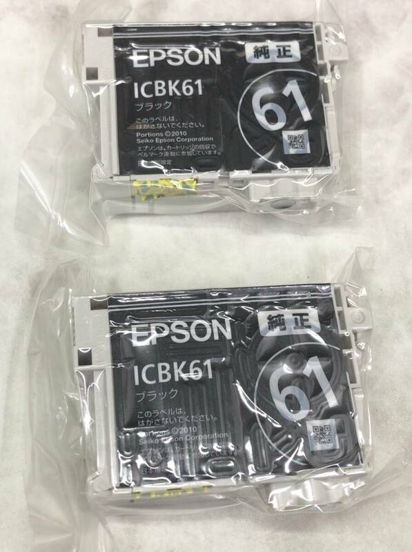 未開封 EPSON エプソン 純正 インクカートリッジ ICBK61 ブラック 黒 2個 セット 240527EC3