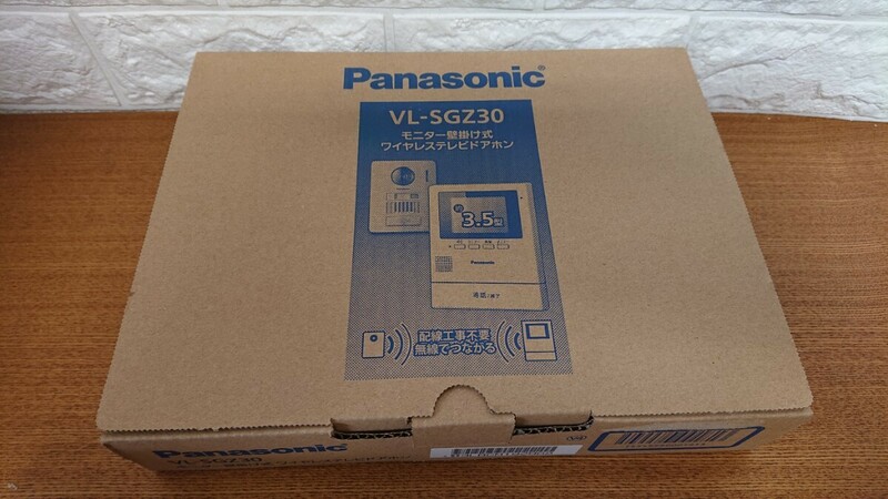 新品 未使用 VL-SGZ30 Panasonic パナソニック モニター 壁掛け式 ワイヤレステレビドアホン インターホン