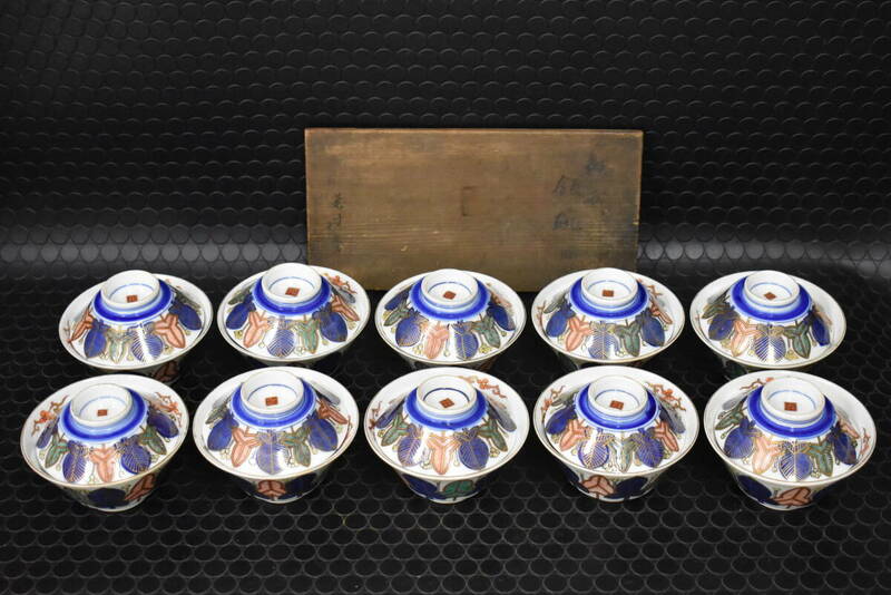 うぶ品　時代物　萬珠堂 造　模様飯碗　蓋付茶碗　十客　共箱　古美術品