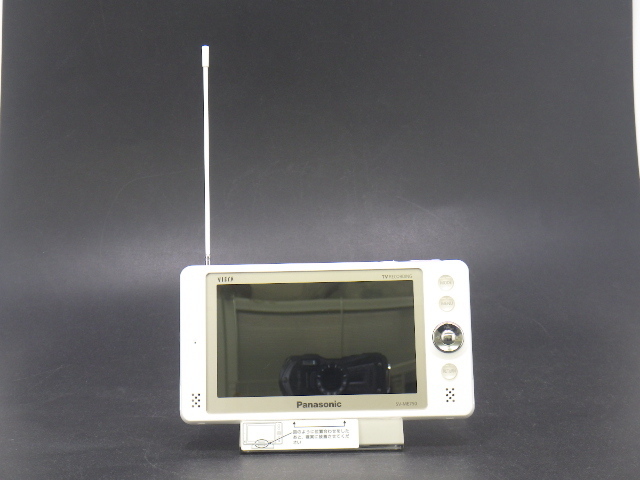 x4D175Z- Panasonic パナソニック VIERA TVRECORDING SV-ME750 ビエラ ポータブル ワンセグテレビ 防水