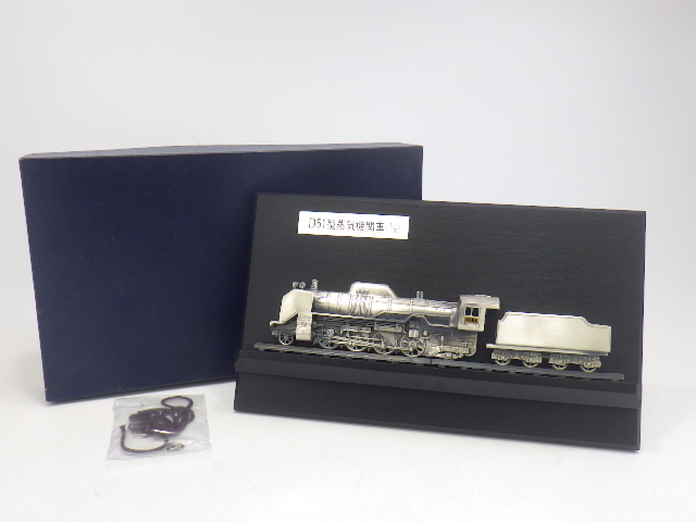 x4E080Z- D51型蒸気機関車 1/70 模型 D511161 プレート 箱入り 記念品 国鉄