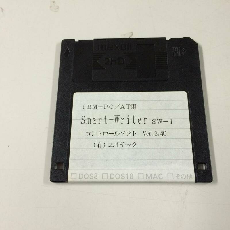 中古品 EITEC Smart-Writer SW-1 コントロールソフト Ver.3.40 IBM-PC/AT用 現状品