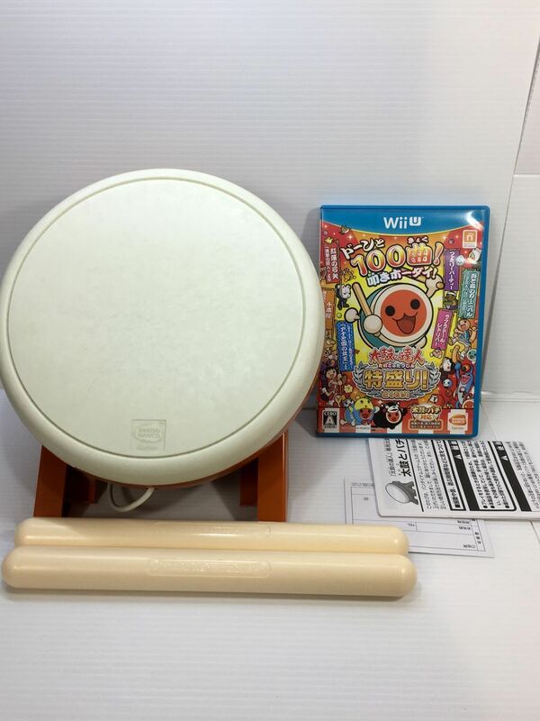 ○【同梱B】【中古】任天堂 Wiiu 太鼓の達人 特盛り 太鼓+バチ+ソフト 現状品 2400031183747