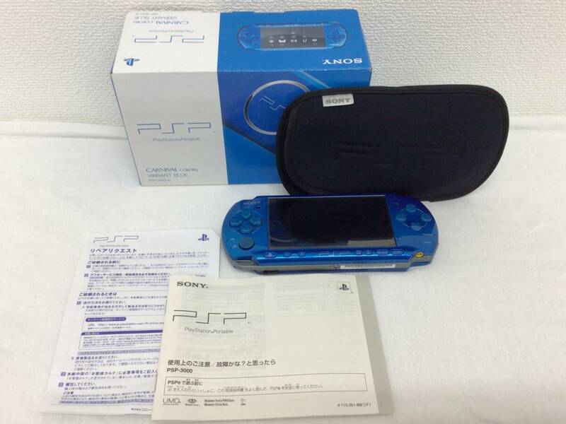 SONY ソニー PlayStation Portable プレイステーション ポータブル PSP - 3000 VB バイブラントブルー ジャンク
