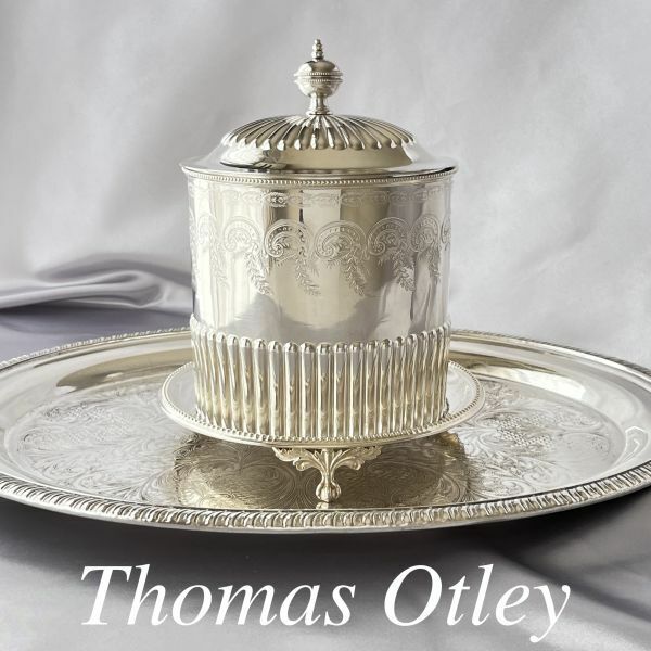 【Thomas Otley & Sons】 ビスケットボックス/クッキージャー【シルバープレート】