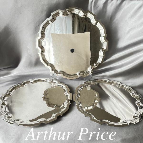 【Arthur Price】 チッペンデール トレー / ギャラリートレー3枚（中）26cm 2（大）31cm 1【シルバープレート】ミラー面