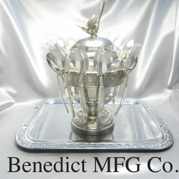 【Benedict MFG Co.】 プレザーブポット/スプーンホルダー 【シルバープレート】フローラルのレリーフ